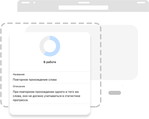 feature-icon